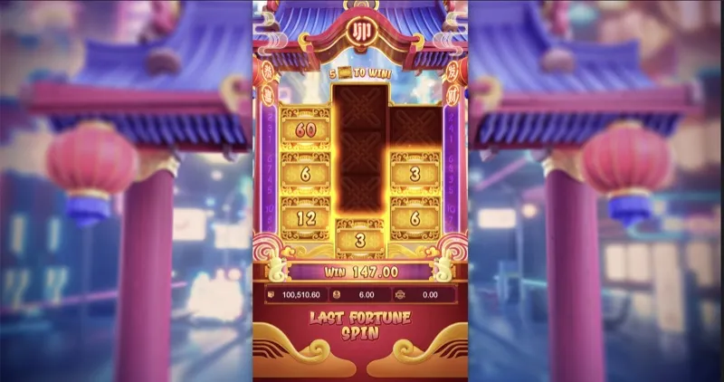 Fortune Rabbit jogada especial — tabela de símbolos e prêmios